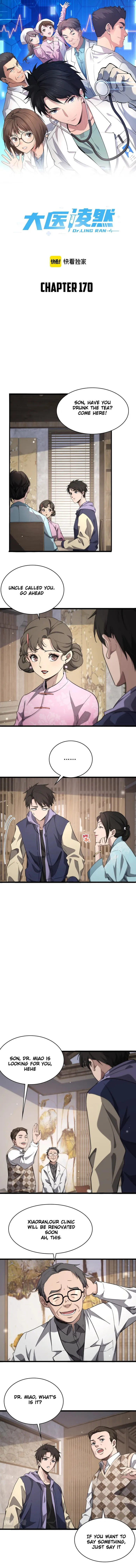 Great Doctor Ling Ran chapter 170 page 1