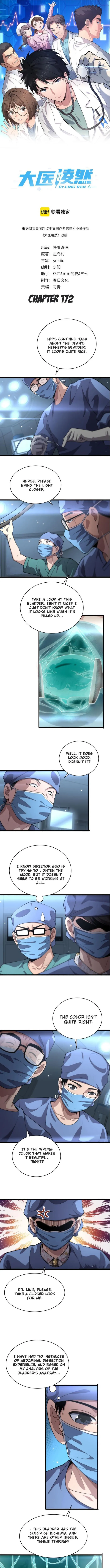 Great Doctor Ling Ran chapter 172 page 1