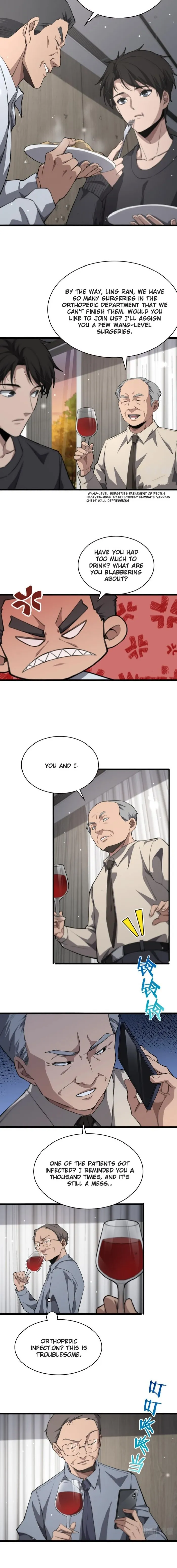 Great Doctor Ling Ran chapter 172 page 4