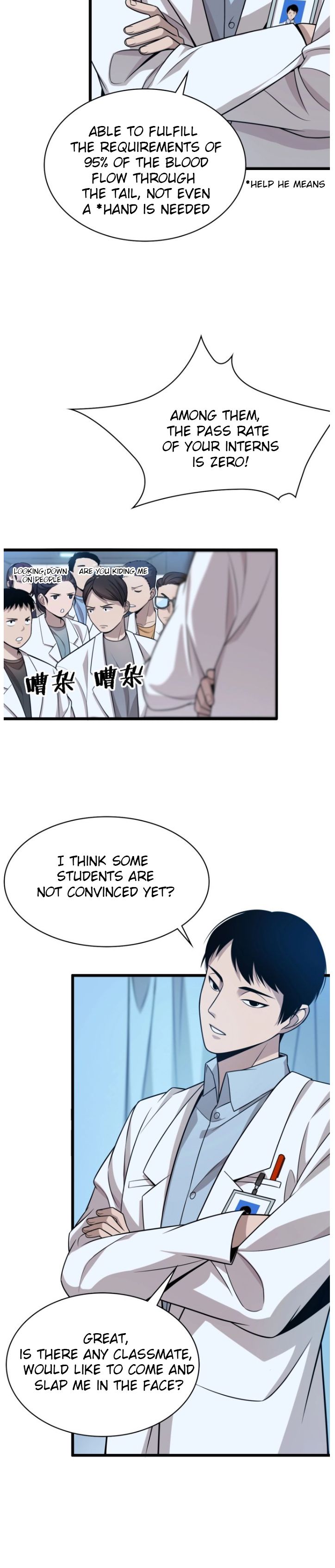 Great Doctor Ling Ran chapter 2 page 13