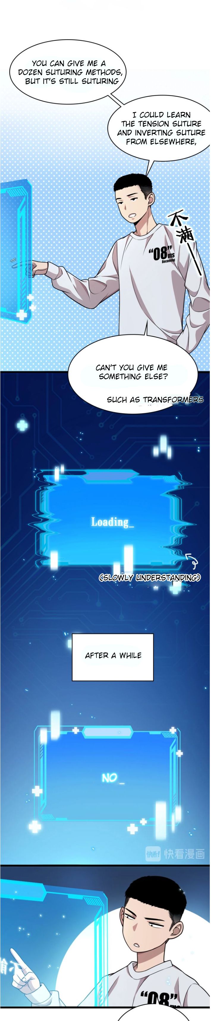 Great Doctor Ling Ran chapter 2 page 3