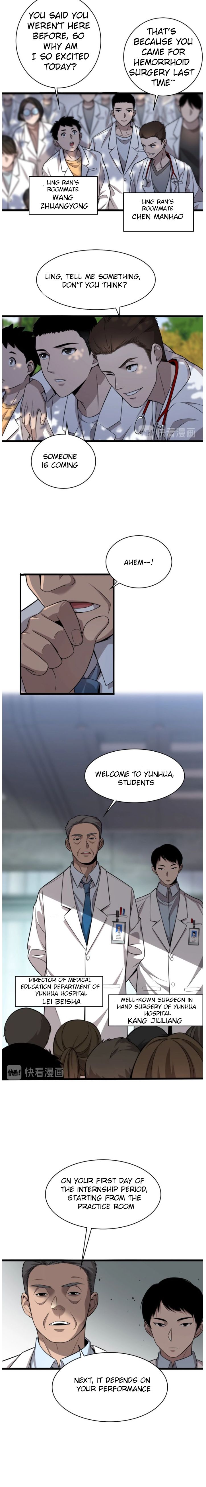 Great Doctor Ling Ran chapter 2 page 9