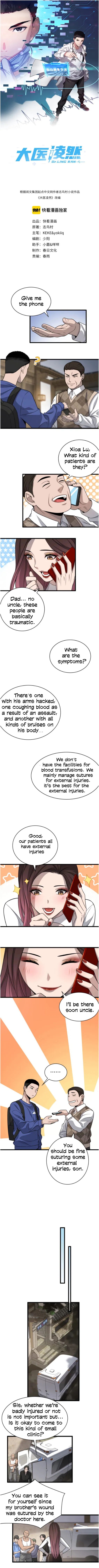 Great Doctor Ling Ran chapter 20 page 2