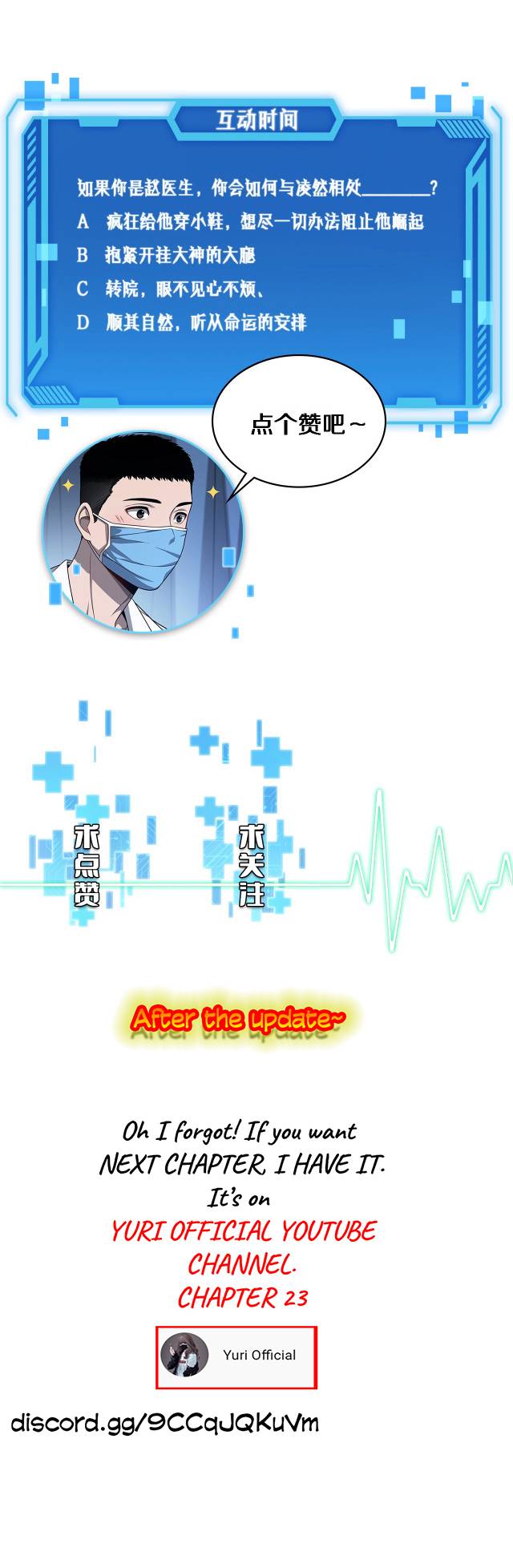 Great Doctor Ling Ran chapter 22 page 8