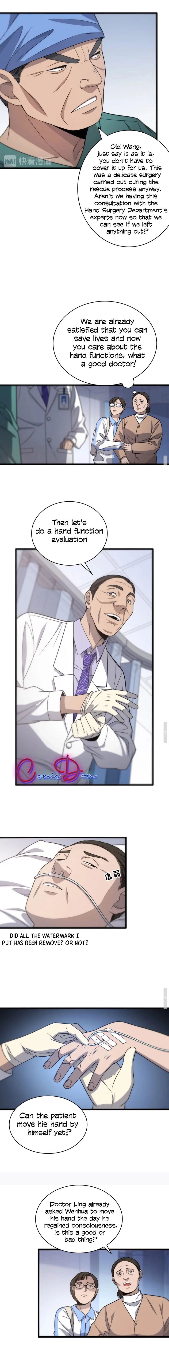 Great Doctor Ling Ran chapter 24.5 page 7