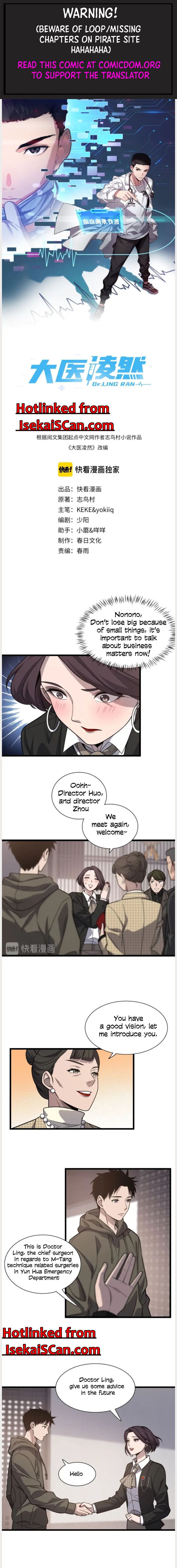 Great Doctor Ling Ran chapter 28 page 2