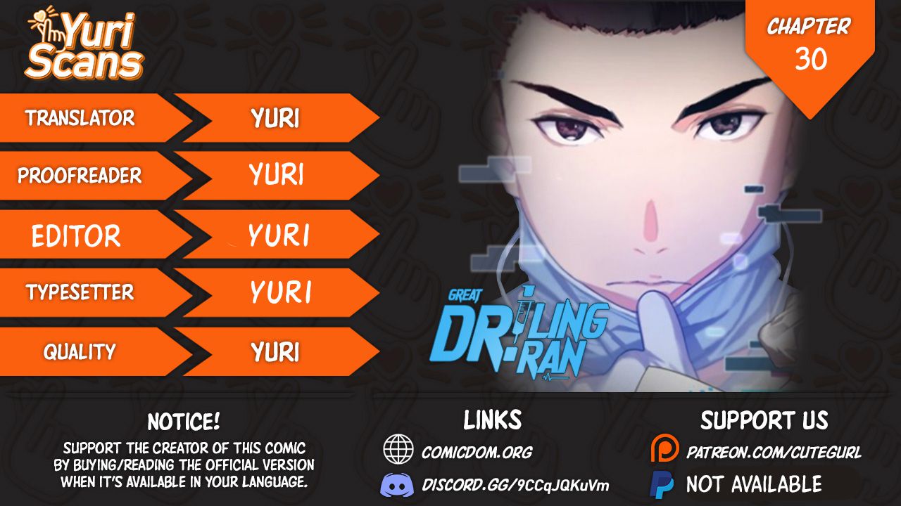 Great Doctor Ling Ran chapter 30 page 1