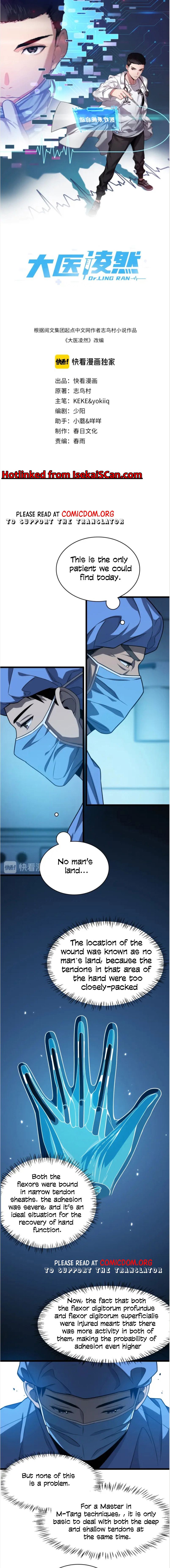 Great Doctor Ling Ran chapter 30 page 2