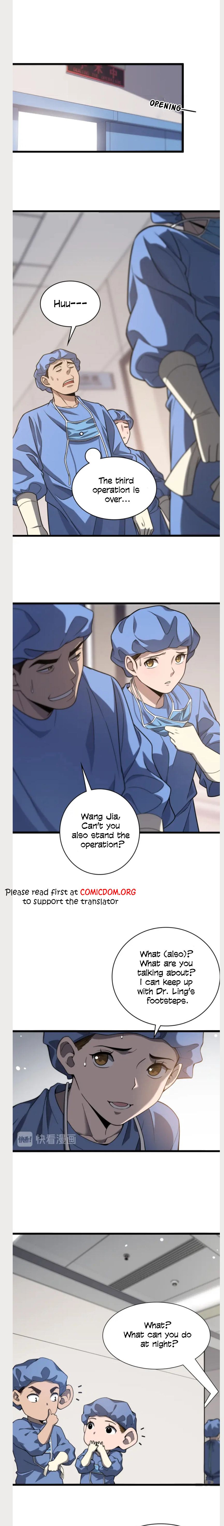 Great Doctor Ling Ran chapter 32 page 7