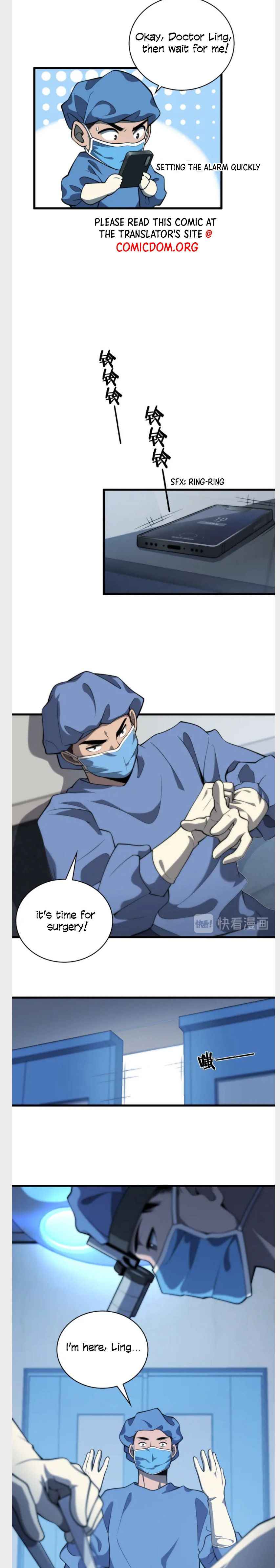 Great Doctor Ling Ran chapter 33 page 11