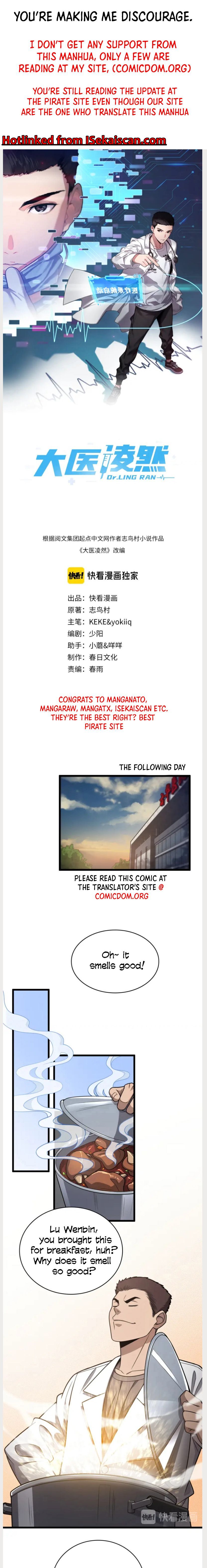 Great Doctor Ling Ran chapter 33 page 2