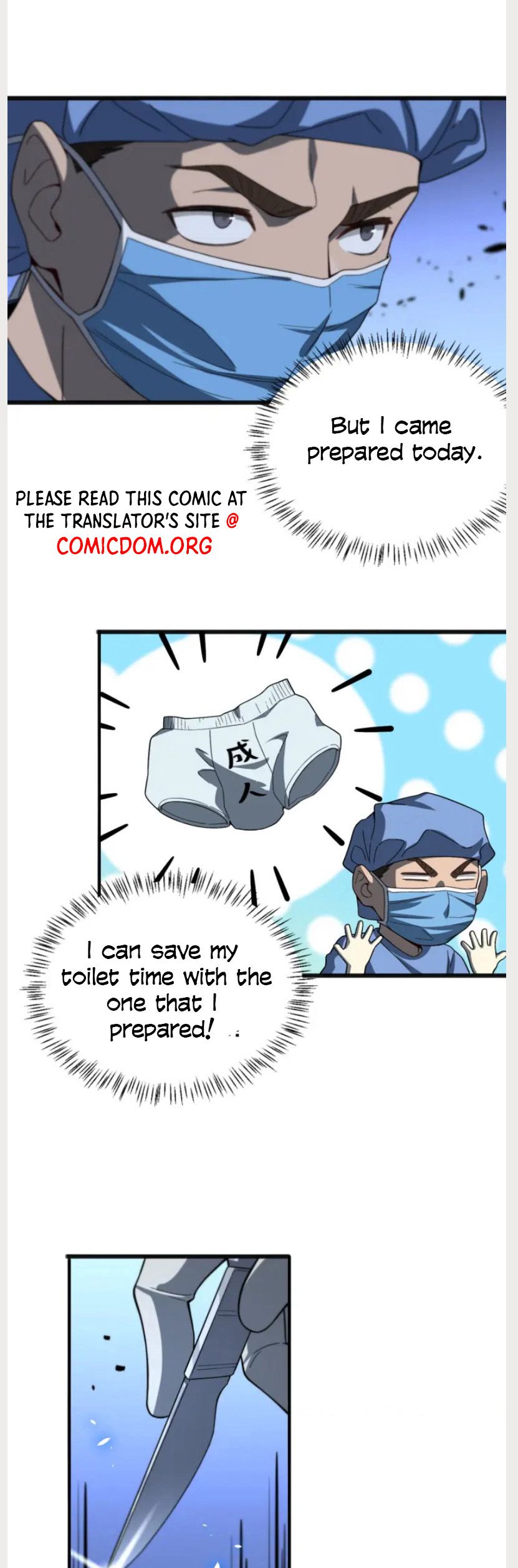 Great Doctor Ling Ran chapter 33 page 6