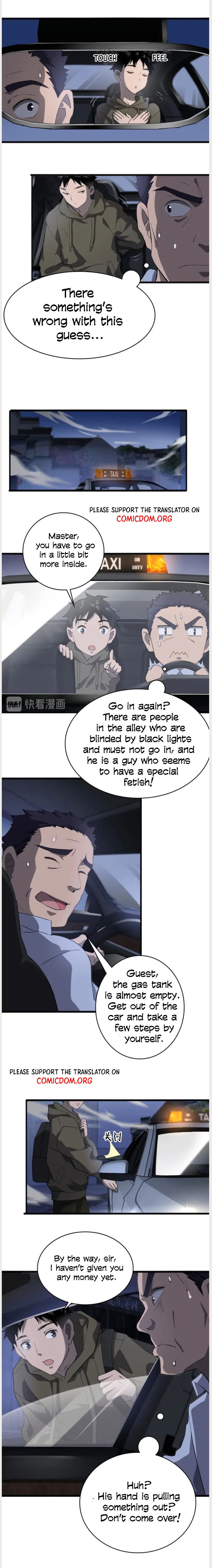 Great Doctor Ling Ran chapter 34 page 9