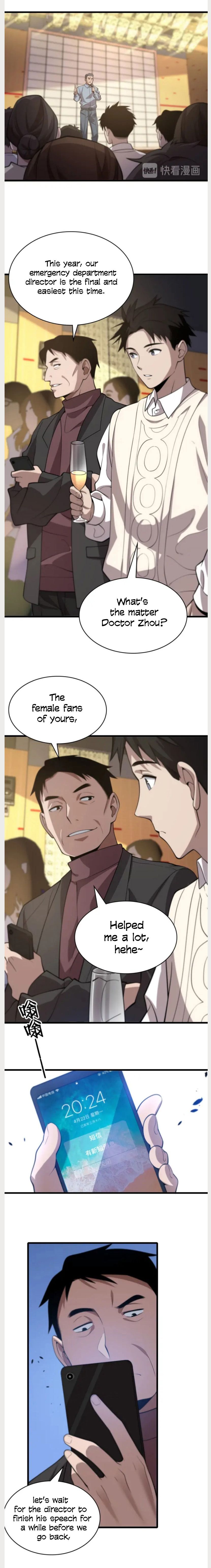 Great Doctor Ling Ran chapter 39 page 15