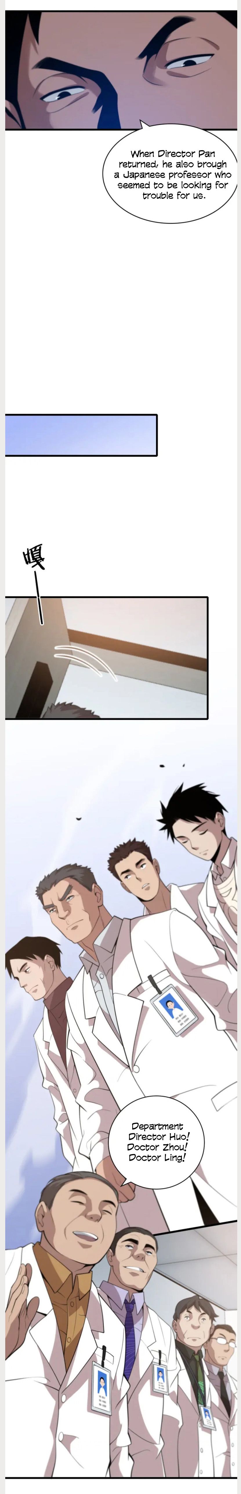 Great Doctor Ling Ran chapter 39 page 16