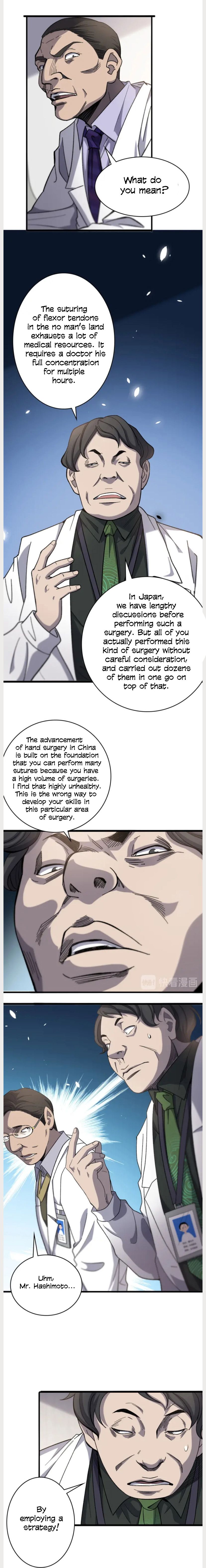 Great Doctor Ling Ran chapter 39 page 4