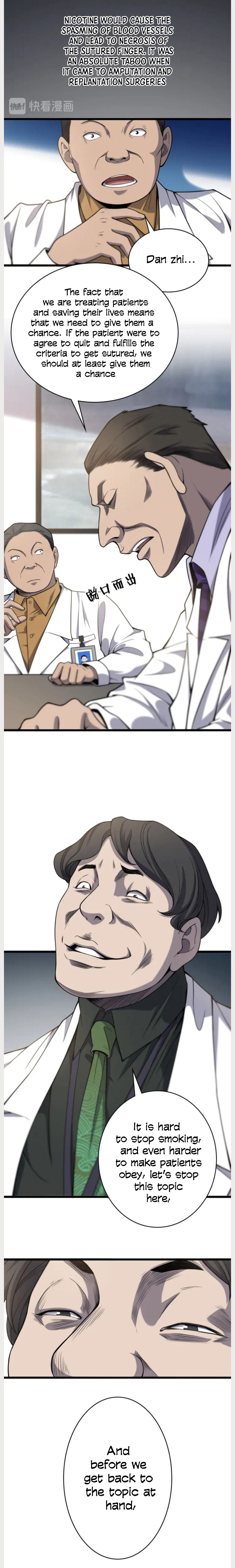 Great Doctor Ling Ran chapter 39 page 6