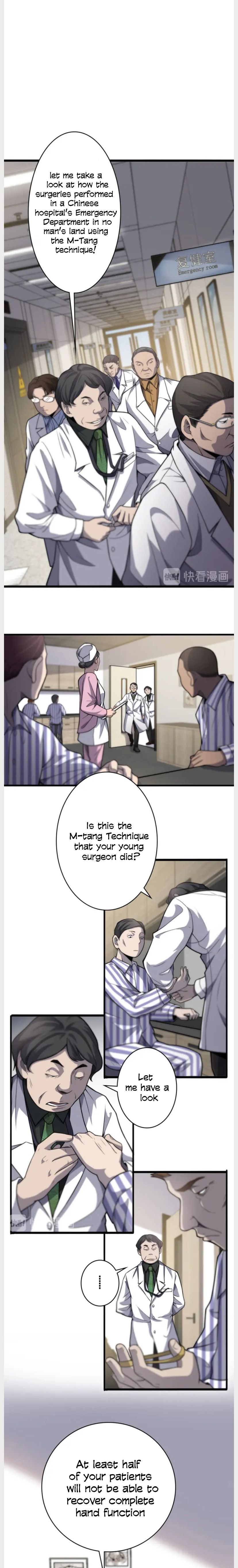 Great Doctor Ling Ran chapter 39 page 7