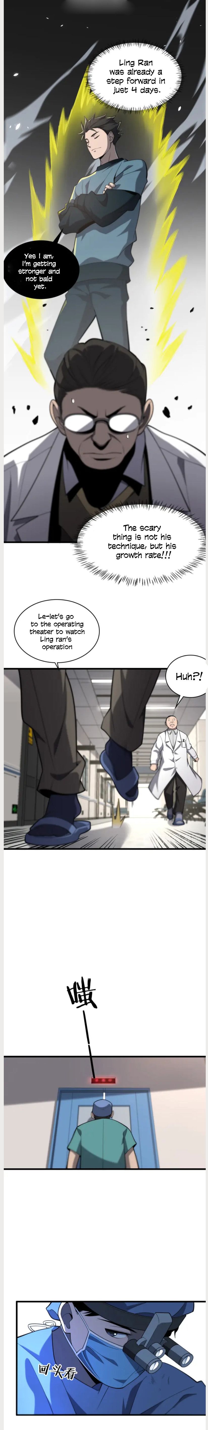 Great Doctor Ling Ran chapter 41 page 12