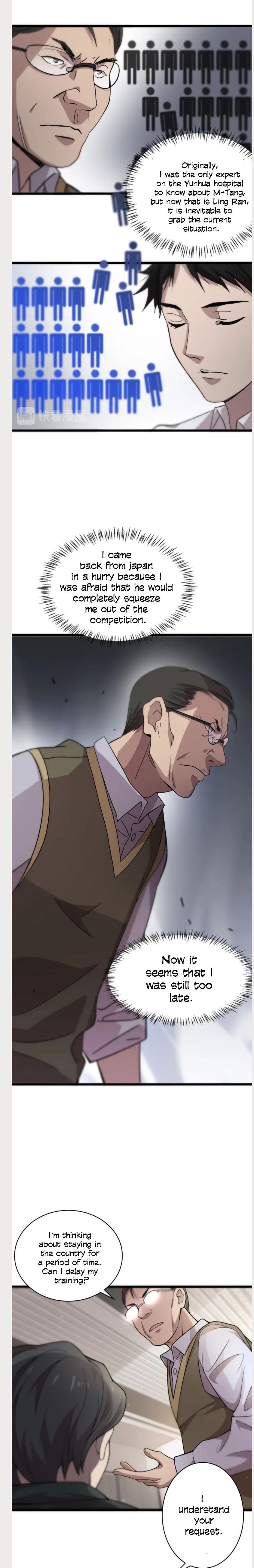 Great Doctor Ling Ran chapter 41 page 5