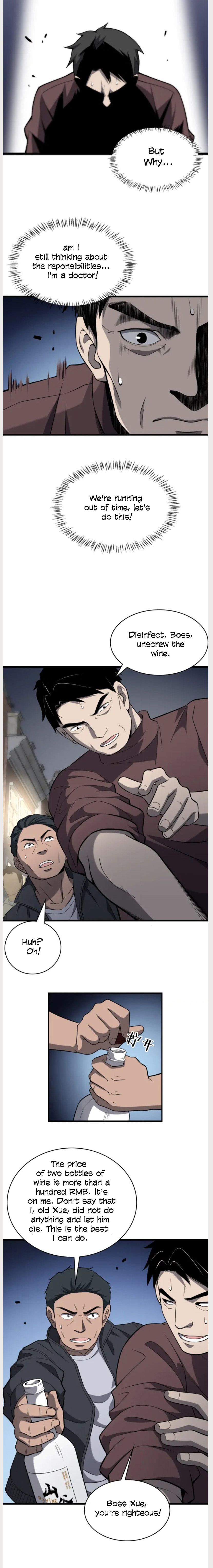 Great Doctor Ling Ran chapter 44 page 7