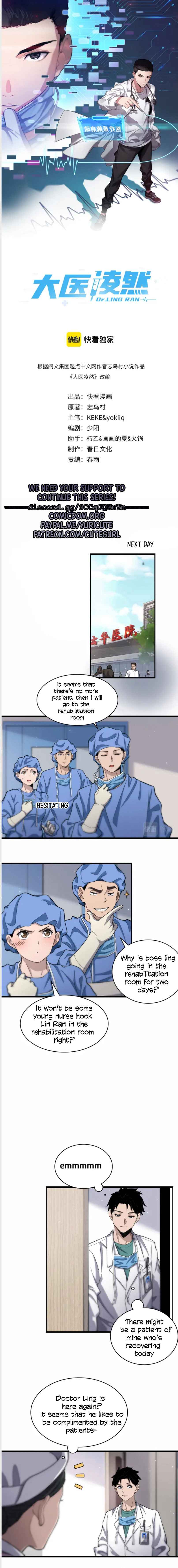 Great Doctor Ling Ran chapter 48 page 2