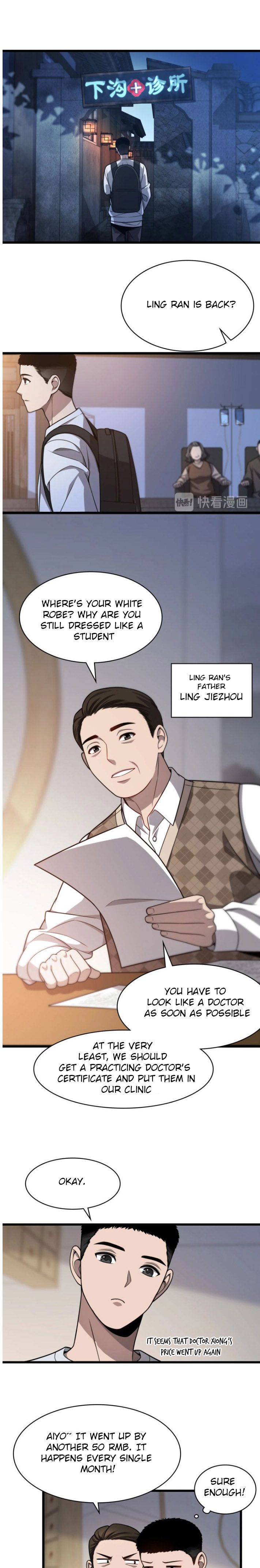 Great Doctor Ling Ran chapter 5.1 page 13