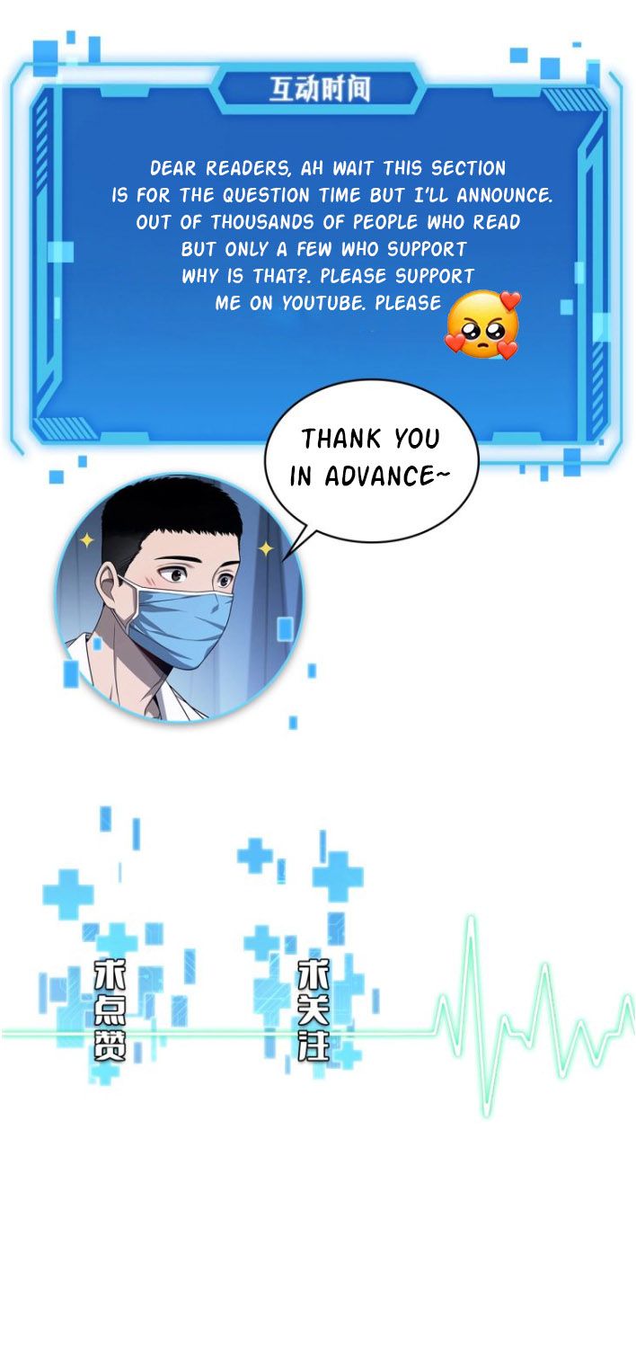 Great Doctor Ling Ran chapter 5.1 page 16