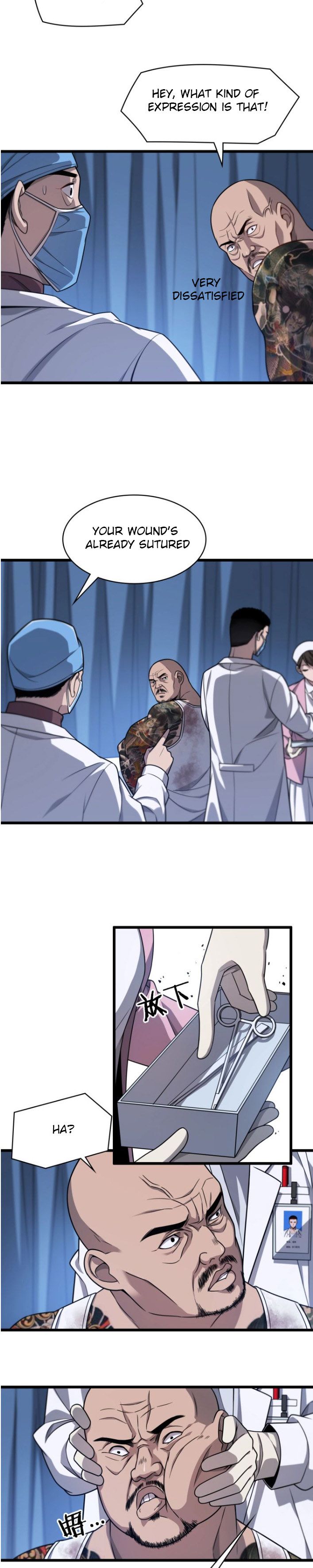 Great Doctor Ling Ran chapter 5.1 page 3