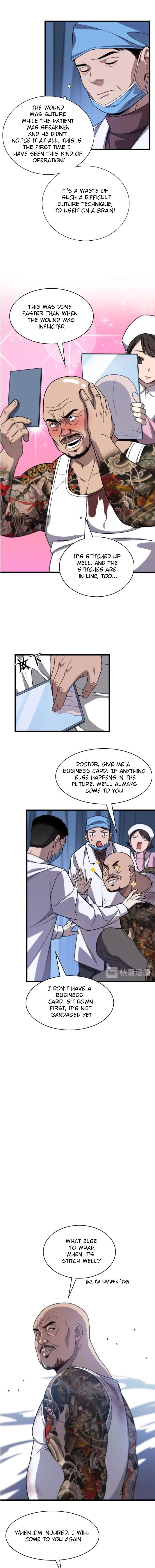 Great Doctor Ling Ran chapter 5.1 page 5