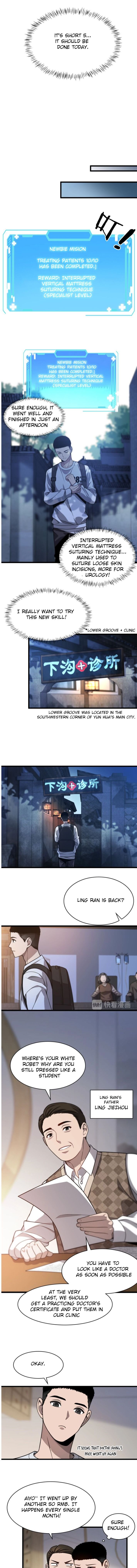 Great Doctor Ling Ran chapter 5 page 10
