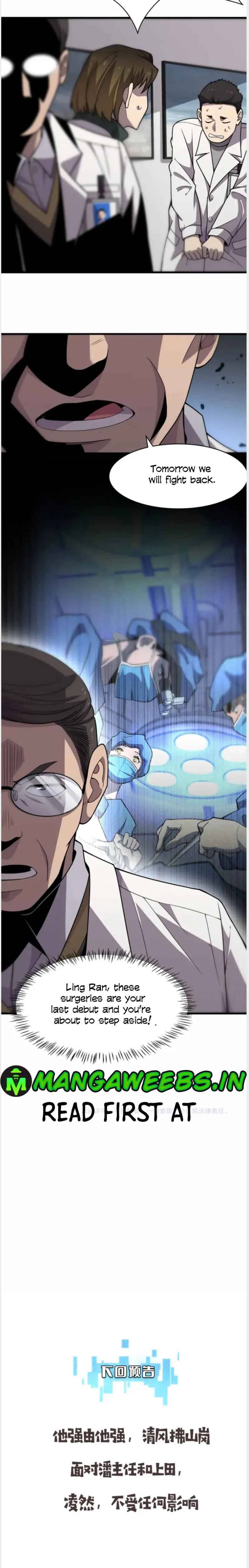 Great Doctor Ling Ran chapter 51 page 13