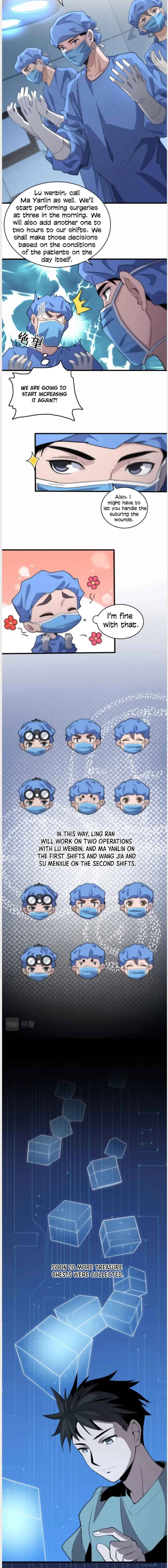 Great Doctor Ling Ran chapter 51 page 7