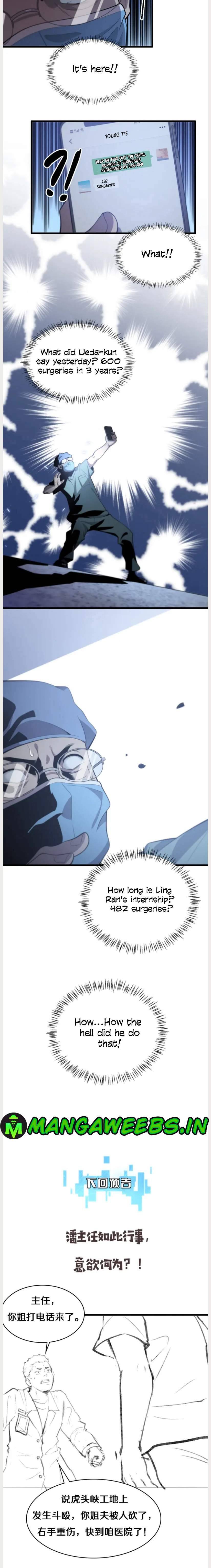 Great Doctor Ling Ran chapter 52 page 10