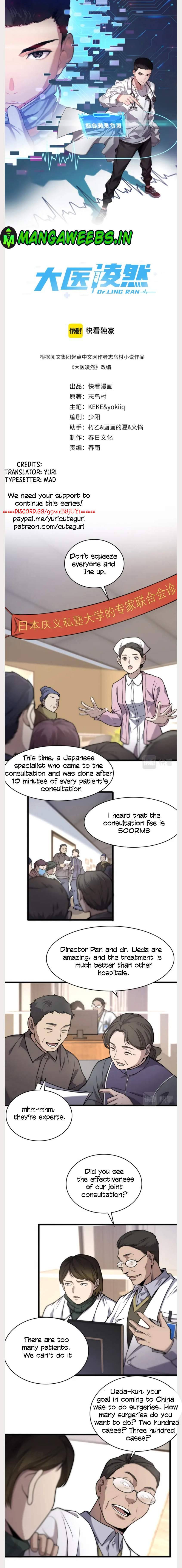 Great Doctor Ling Ran chapter 52 page 2