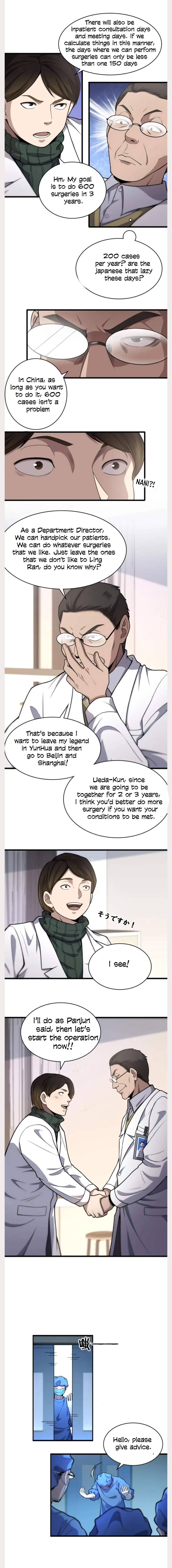 Great Doctor Ling Ran chapter 52 page 3