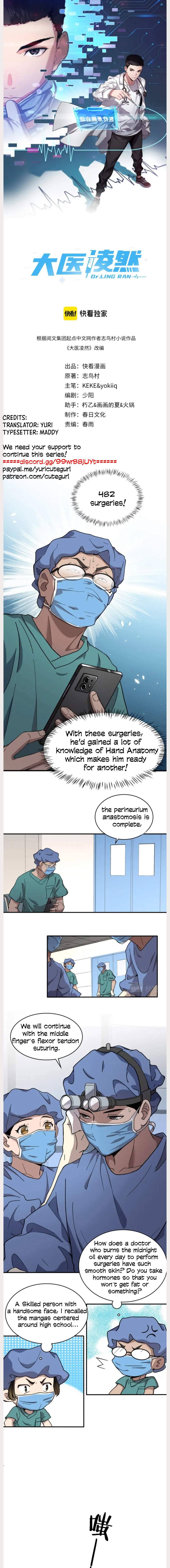 Great Doctor Ling Ran chapter 53 page 2