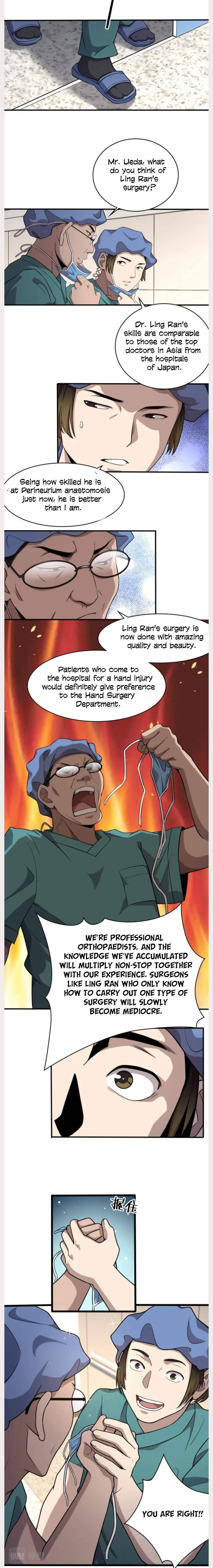 Great Doctor Ling Ran chapter 53 page 3