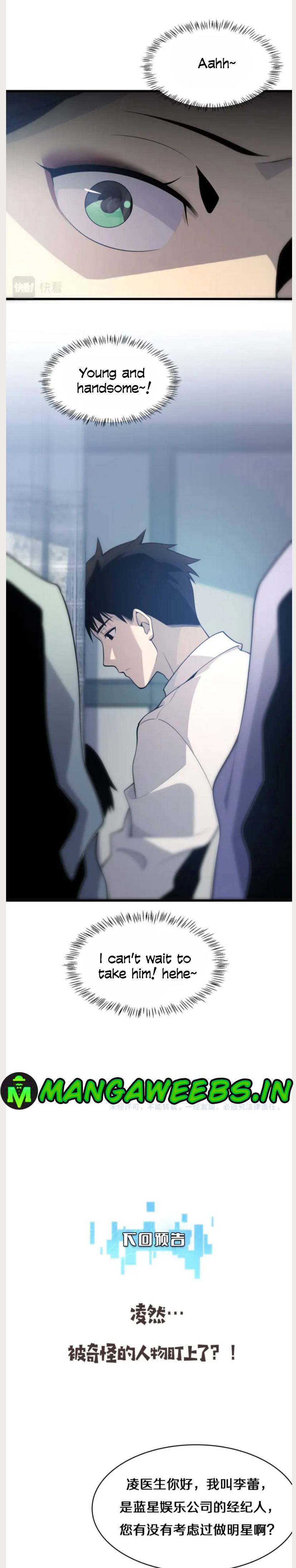 Great Doctor Ling Ran chapter 55 page 14