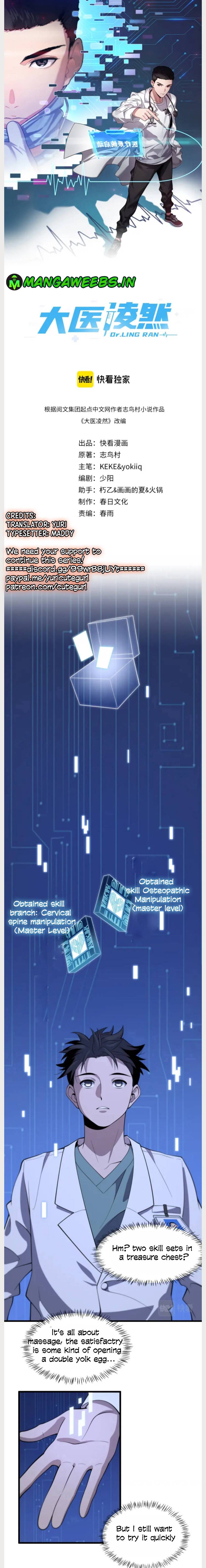 Great Doctor Ling Ran chapter 55 page 2