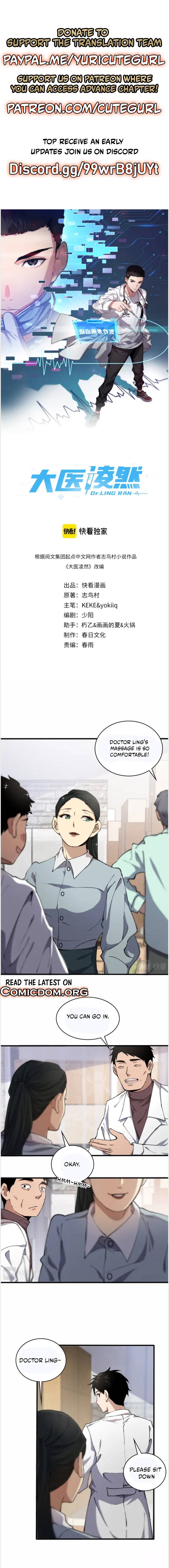 Great Doctor Ling Ran chapter 56 page 2