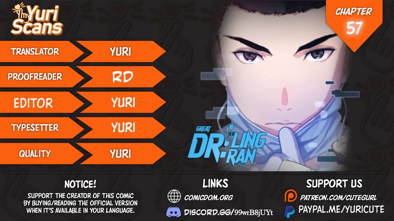 Great Doctor Ling Ran chapter 58 page 1