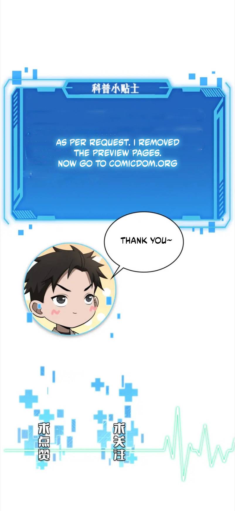 Great Doctor Ling Ran chapter 59 page 11