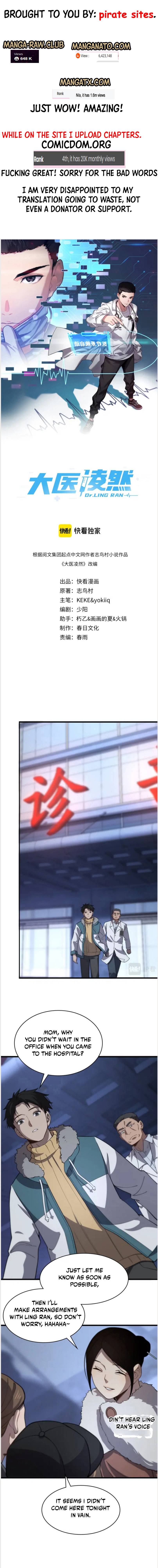 Great Doctor Ling Ran chapter 60 page 2