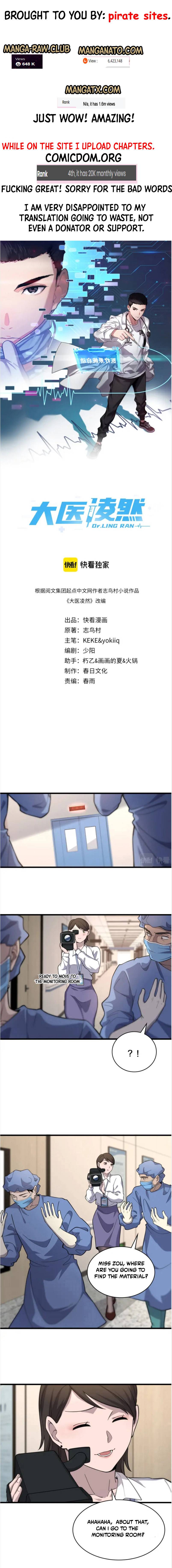 Great Doctor Ling Ran chapter 61 page 2