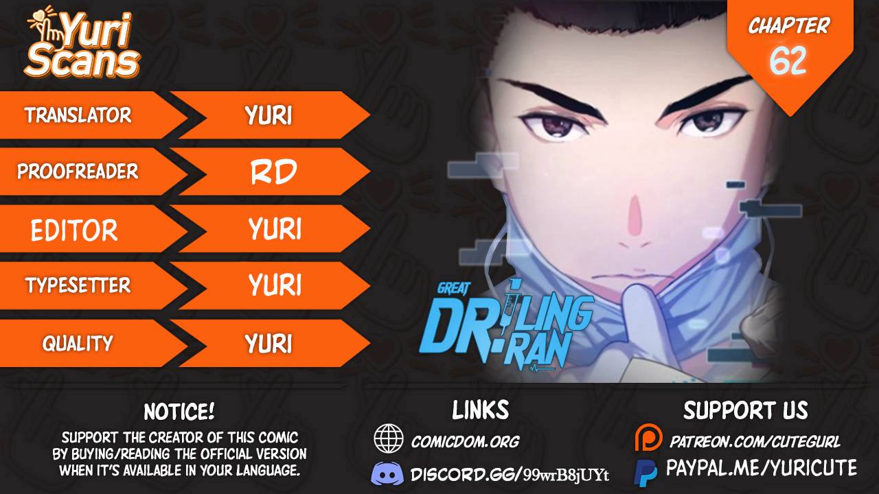 Great Doctor Ling Ran chapter 62 page 1