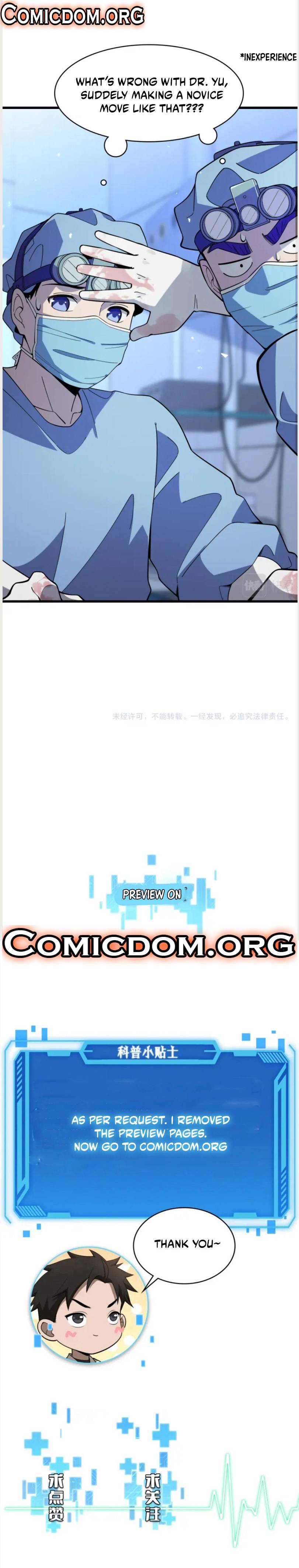 Great Doctor Ling Ran chapter 62 page 15