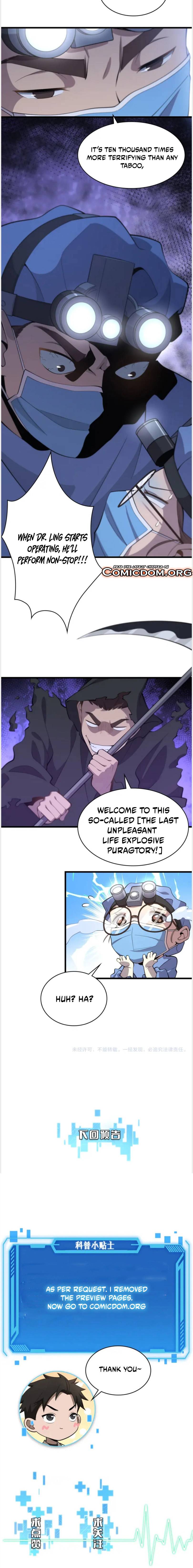 Great Doctor Ling Ran chapter 63 page 13