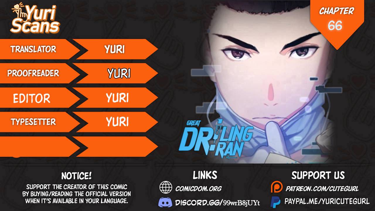 Great Doctor Ling Ran chapter 66 page 1