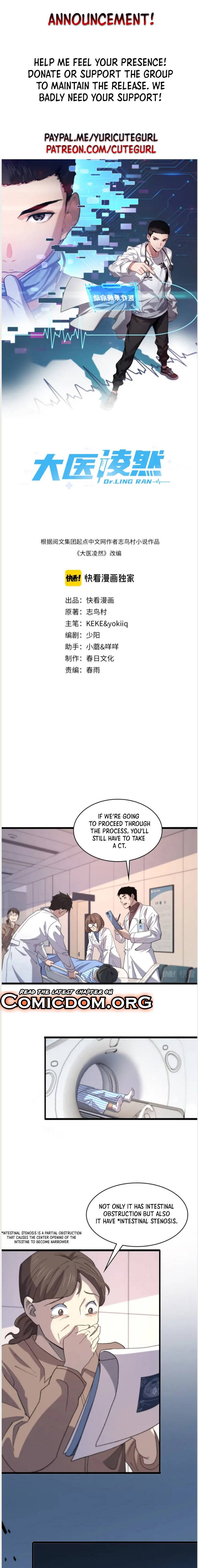 Great Doctor Ling Ran chapter 66 page 2